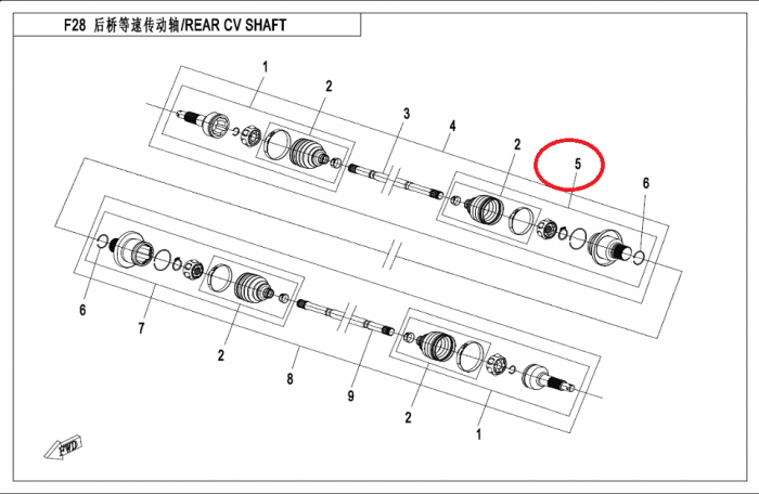 Cap Planetara SPATE DREAPTA CfORCE 400/450/520/550 [3]