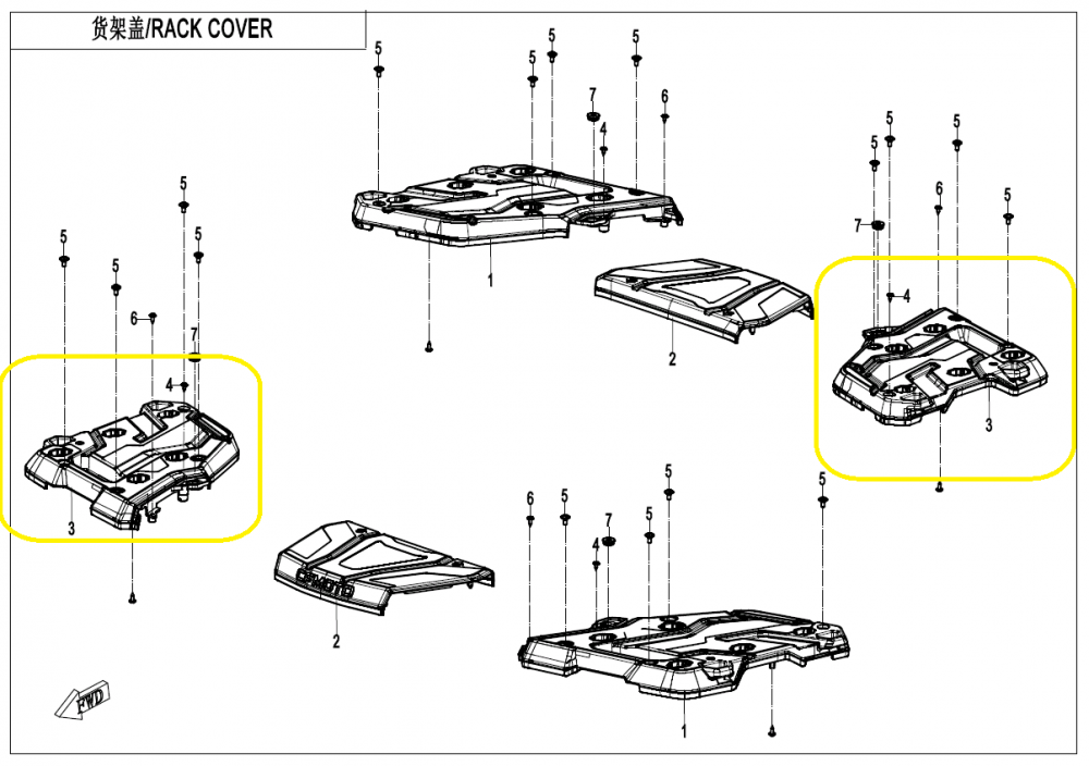 CAPAC BULBAR FATA DREAPTA ( STANGA SPATE ) CFMOTO CFORCE 850 / 1000 X10 GEN 3 2024-2025 [2]