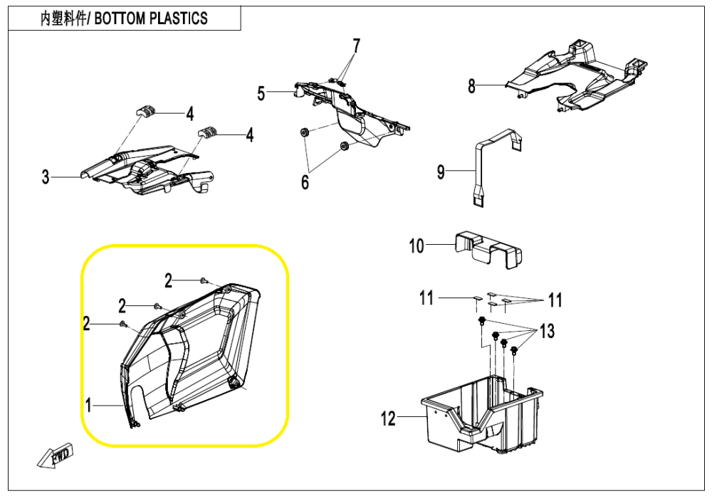 CAPAC PLASTIC PROTECTIE CVT CFMOTO CFORCE 600 / 625 2022->2026 [2]