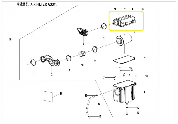 CAPAC SUPERIOR FILTRU AER CFMOTO CFORCE 625 2018-2022 [2]