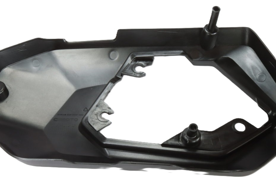 CAPAC PROTECTIE STANGA MOTOR CFMOTO CFORCE 600 / 625 2020-2025 [2]