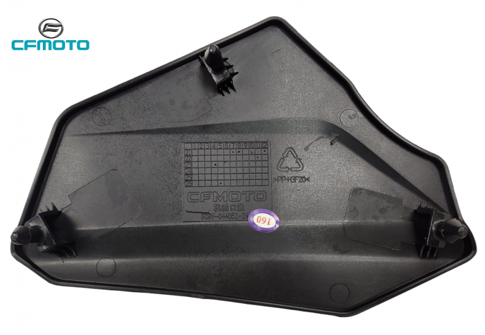 CAPAC VIZITARE JOJA ULEI CFMOTO CFORCE 400/450/520/550/600 18-23 [2]