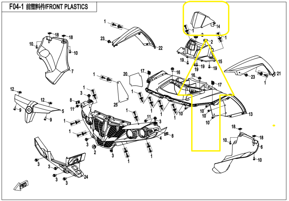 CARCASA BORD CFMOTO CFORCE 550 2014-2021 [3]