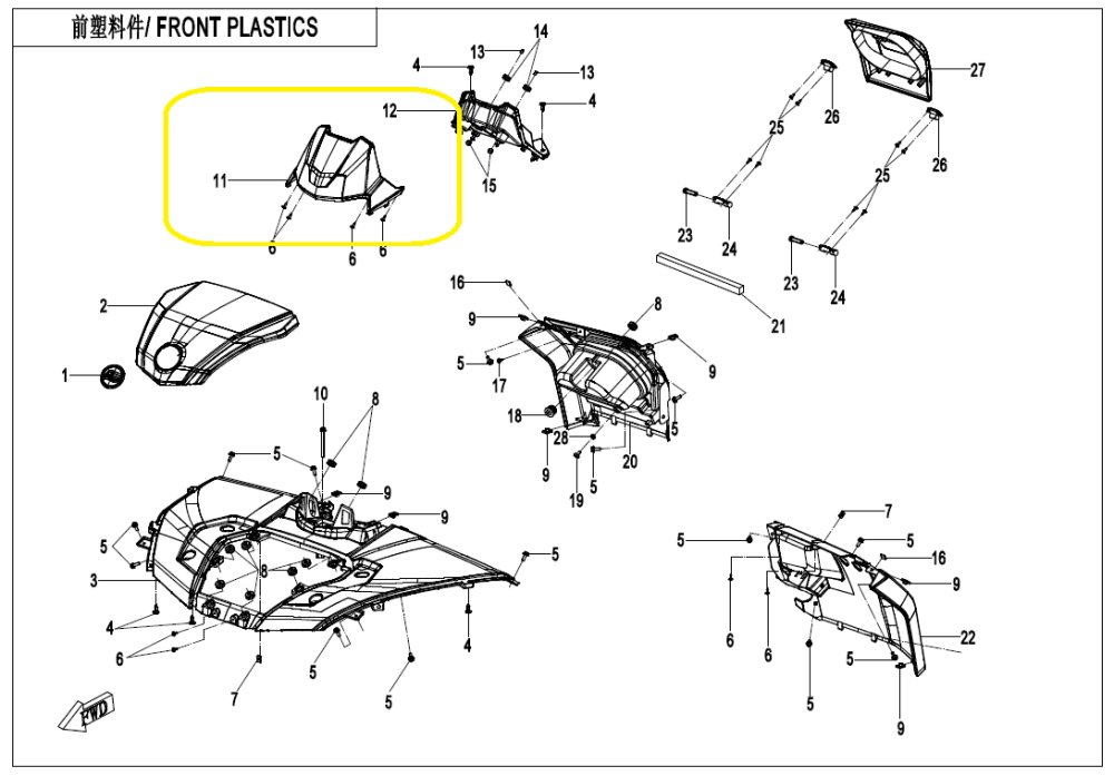 CARCASA BORD CFMOTO CFORCE 600/625 2020-2026 [2]