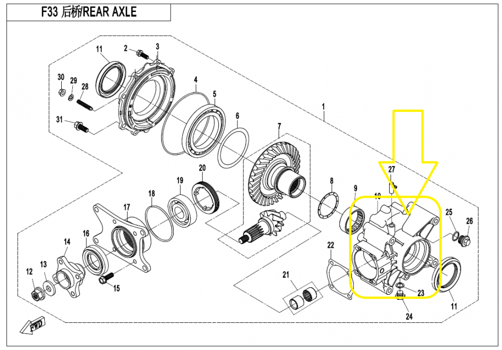 CARCASA GRUP SPATE CFMOTO 400/450/520/625 2017-2025 / CF800 X8 13-16 [3]