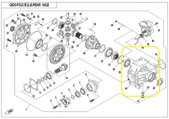 CARCASA GRUP SPATE CFMOTO CFORCE ATV 400/450/520/550/625 2017-2024 [3]