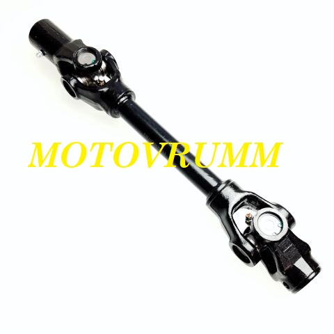 CARDAN FATA LINHAI 260 / 300 / 400 24437 [4]