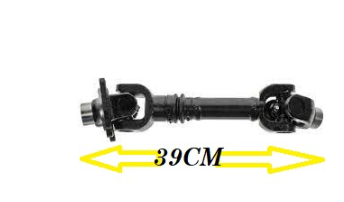 CARDAN SPATE CAN-AM OUTLANDER / RENEGADE G1 500/650/800  LUNGIME 38-41CM [2]