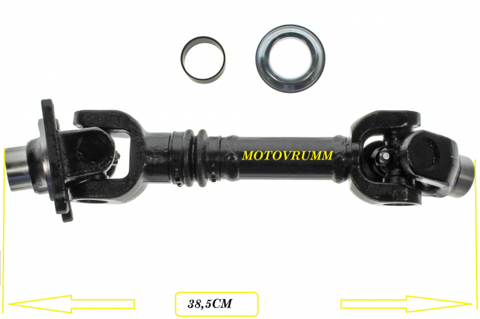 CARDAN SPATE CAN-AM RENEGATE / OUTLANDER [3]