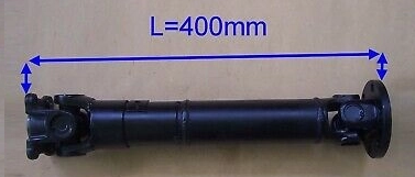 CARDAN SPATE CFMOTO 500 / 625 / 800 2007-2014 [2]