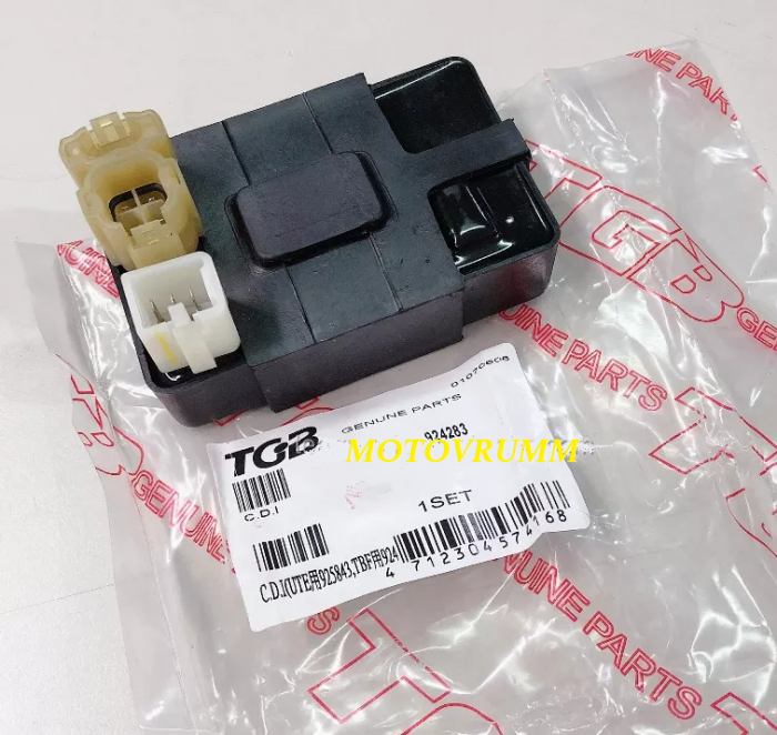 CDI TGB Blade / Target 400 425 450 OEM TGB [3]