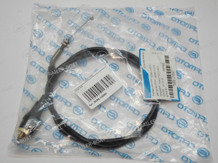 CABLU ACCELERATIE CFMOTO 400AU / 500AU / 600AU 2015-2025 LUNGIME 100CM [3]