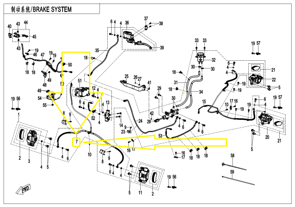 CONDUCTA FRANA FATA CFMOTO CFORCE 850/1000 GEN3 2024-2026 ( ABS ) [3]