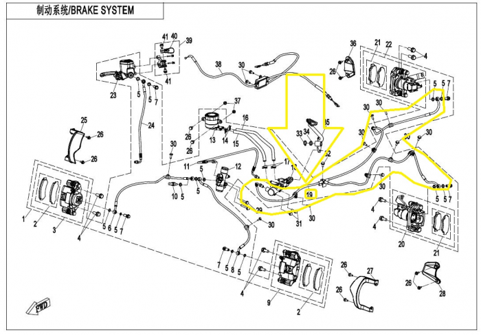 CONDUCTA FRANA SPATE CFMOTO CFORCE 600 CF600AU-3L , CF600ATR-2LC , CF600AU-3LF  2020-2024 [2]