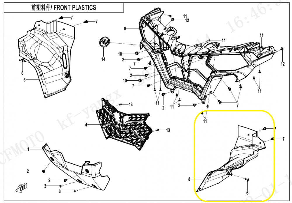 CONTRA ARIPA FATA STANGA CFMOTO CFORCE 400 / 500 X4 / X5 2022-2025 [2]