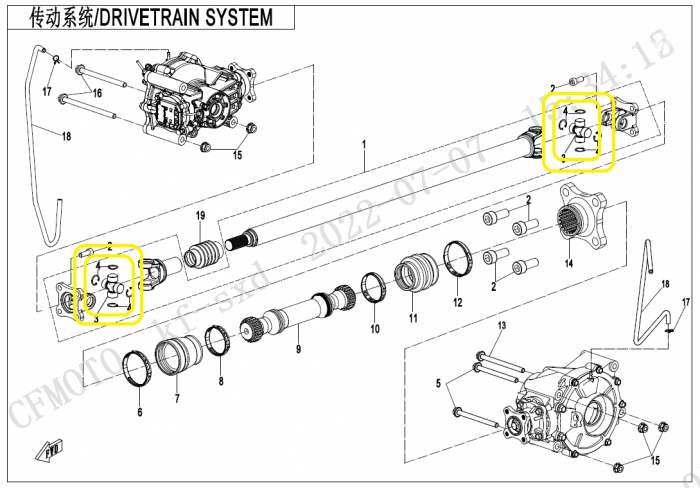 CRUCE CARDAN CFMOTO CFORCE ATV / UTV / SSV OEM [4]