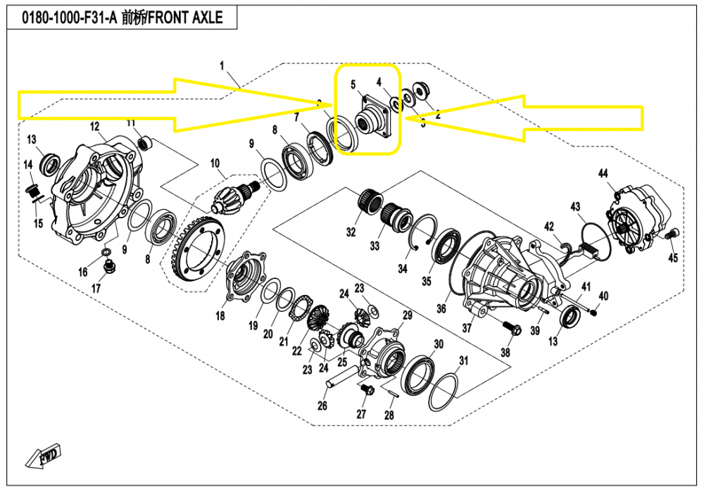 CUPLAJ CARDAN DIFERENTIAL FATA CFMOTO ATV/SSV/UTV [4]