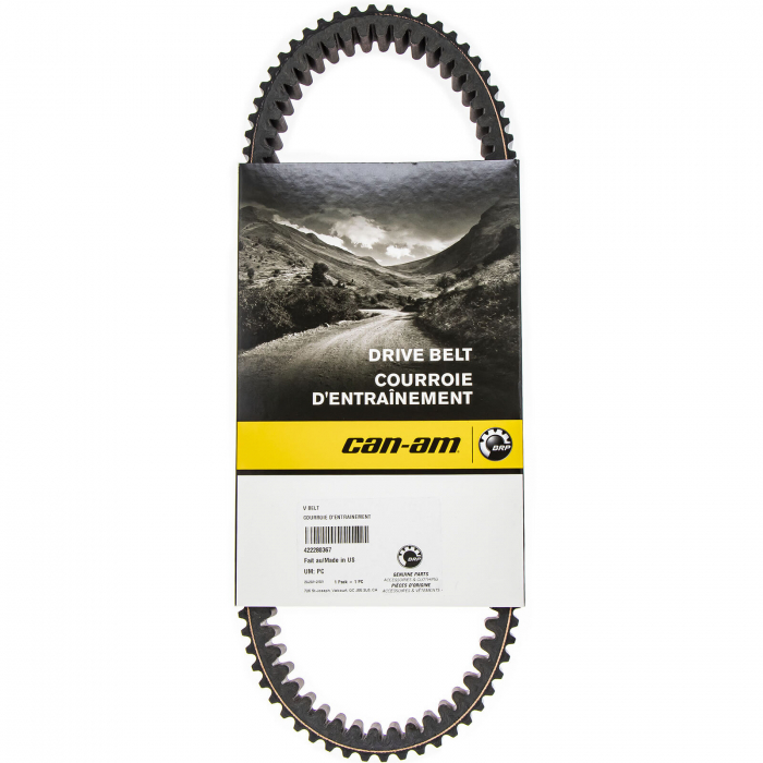 CUREA KEVLAR CAN-AM RENEGADE / OUTLANDER 500 / 650 / 800 / 1000 [1]