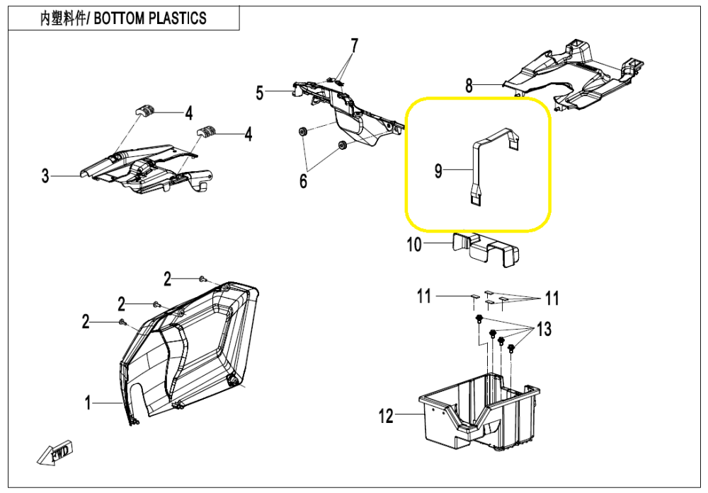 CUREA ELASTICA PRINDERE ACUMULATOR CFMOTO 550 / 600 2015-2026 [2]