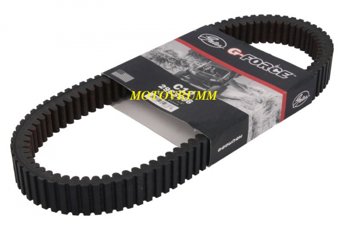 CUREA TRANSMISIE YAMAHA YFM 550/660/700 2002-2019 / CUREA KYMCO 700 [1]