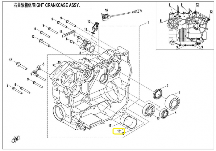 CUZINET PALIER ( CARTER) AMBIELAJ CF MOTO 400-800-1000 ROSU [4]