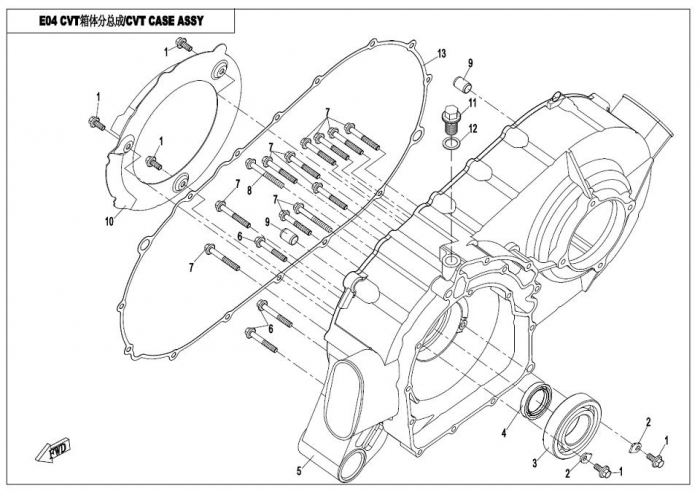 SIMERING AMBIELAJ / AX VARIATOR MOTOR CFMOTO 800 / 820 UTV / SSV / ATV [3]