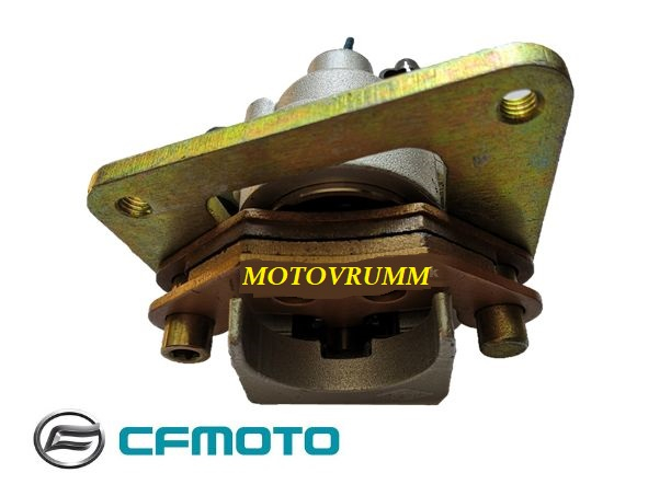 Etrier fata dreapta CFMoto 400 / 450 / 520 2017-2020 [2]