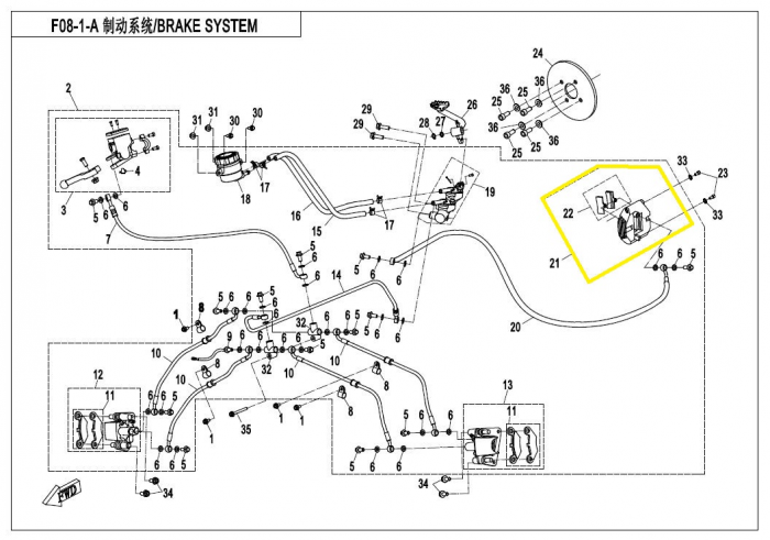 ETRIER FRANA SPATE (CENTRAL) CFMOTO 400/500/520/550/625/800 [3]