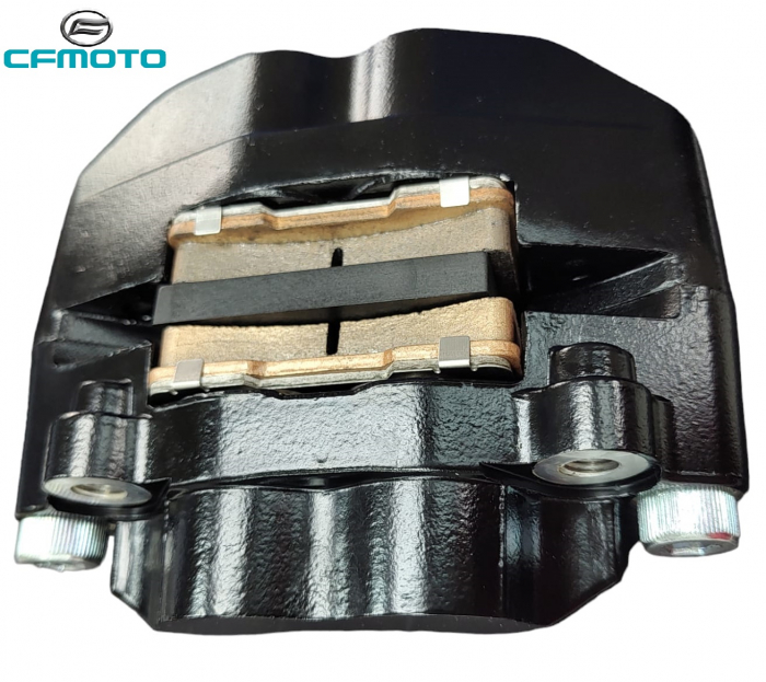 ETRIER SPATE CFMOTO CFORCE 400/450/500/520/550 2016-2020 [1]
