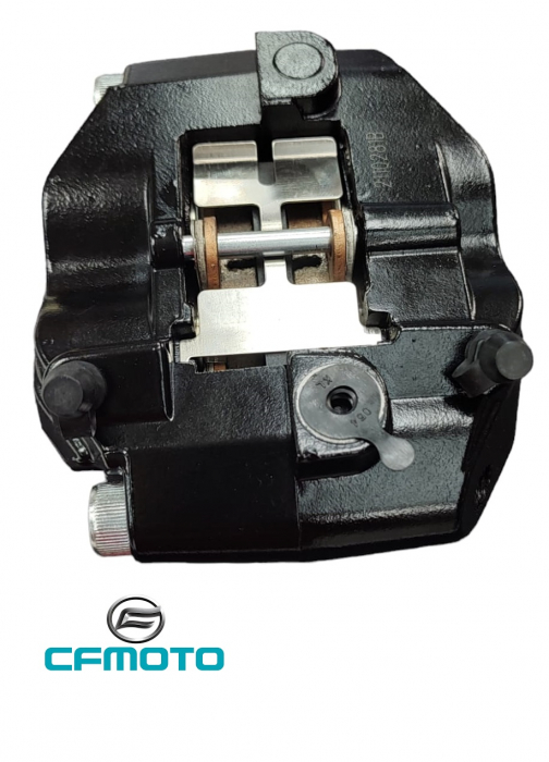 ETRIER SPATE CFMOTO CFORCE 400/450/500/520/550 2016-2020 [2]