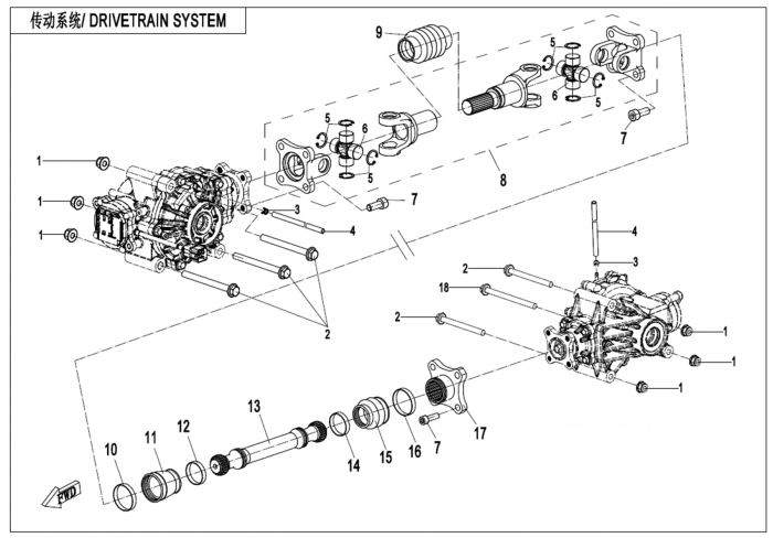 CARDAN FATA CFMOTO CF600AU-3L / CForce 600 / 625 Touring CF600AU 3S / CFORCE 625 2020-2025 [2]