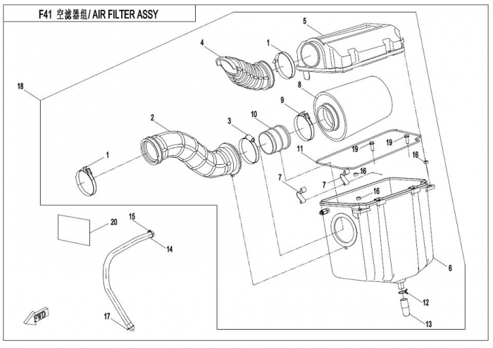RACORD FILTRU AER CFMOTO 400 AU / ATR [2]