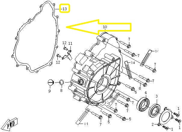 GARNITURA CAPAC MAGNETOU CFMOTO 500 / 625 2007-2016 [2]