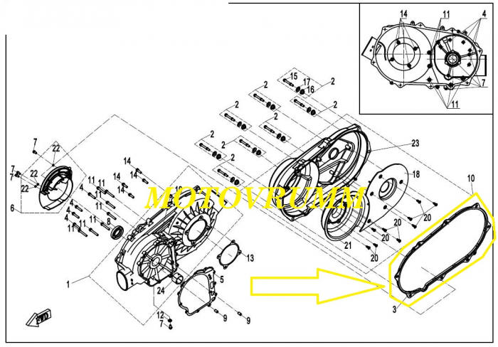 GARNITURA CAPAC VARIATOR CFMOTO ATV/UTV/SSV 400/450/520/550/625 TOURING 2015=>2024 [2]