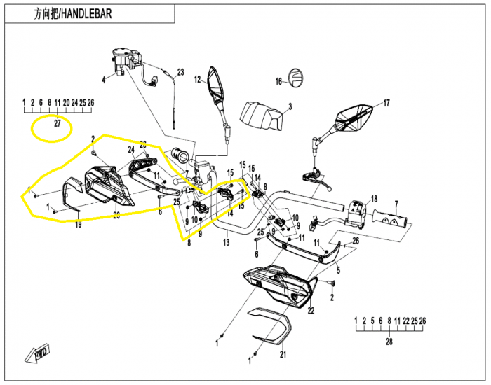 GHIDON CFMOTO 500  (07-16) [3]