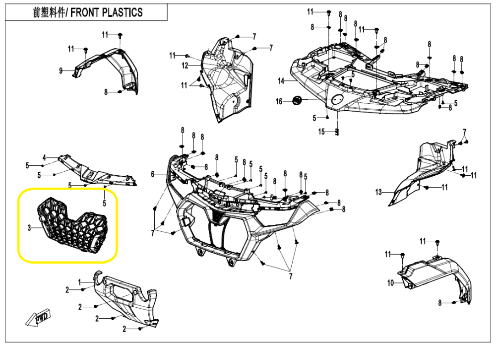 GRILAJ FRONTAL ( RADIATOR ) CFMOTO CFORCE 850 X8 / 1000 X10 2024-2026 [4]