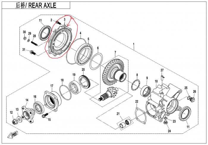 CAPAC DREAPTA DIFERENTIAL SPATE CF MOTO OEM: 0180-334001-0080 [3]