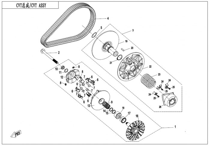 RULMENT VARIATOR CFMOTO 400 450 520 550 600 625 ATV/UTV/SSV 2016-> [3]