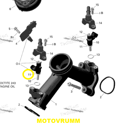 INJECTOR CAN-AM OUTLANDER / RENEGADE / MAVERICK 1000 G2 2012-2023 [2]