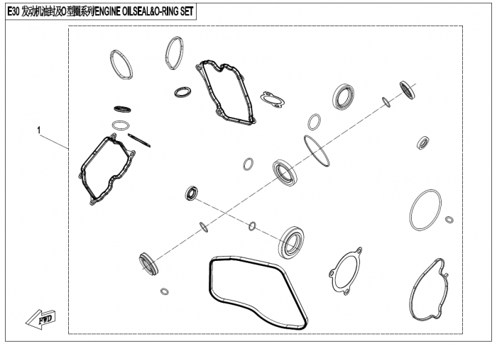 KIT ETANSARE MOTOR CFMOTO UFORCE / ZFORCE 950,1000 2016-2024 [2]