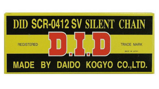 LANT DISTRIBUTIE HONDA CB 650 / SUZUKI DR 250 / GN 250 / GZ250 / TU 250 ( 56 ZALE ) [2]
