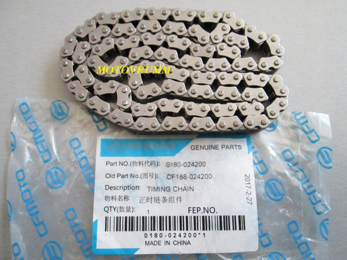 Lant distributie CF MOTO 500, CF500/CF600 Z6 X5 X6 [4]