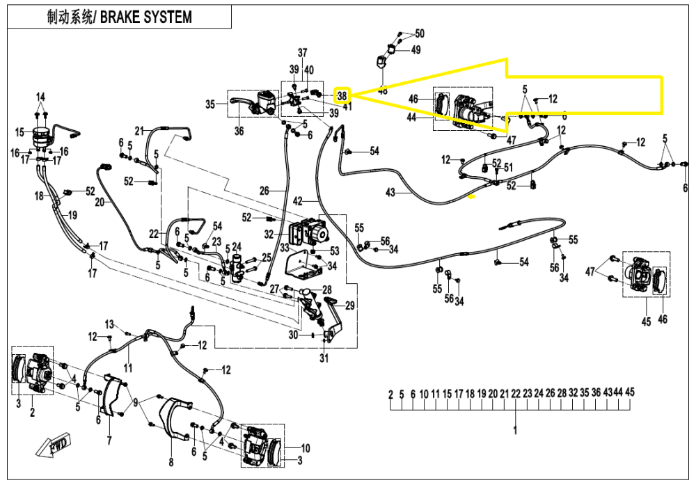LEVIER FRANA PARCARE CFMOTO CFORCE 400 X4 / 500 X5 / 625 X6 / 850 X8 / 1000 X10 2023-2026 [3]
