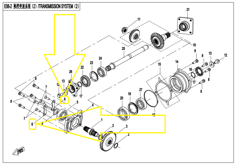 LIMITATOR RULMENT CUTIE CFMOTO ATV/SSV/UTV [2]