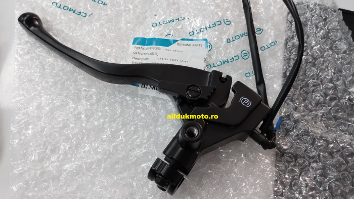 MANETA FRANA PARCARE PE CABLU CFMOTO 400/500/800/1000 2016-2022 [3]