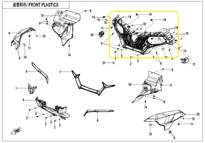 MASCA FATA CFMOTO CFORCE 600/625 TOURING 2020-2024 [3]