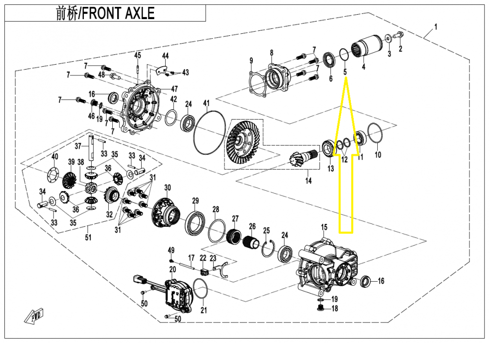 ORING BUCSA CARDAN CFMOTO MOTO / ATV / SSV / UTV [3]