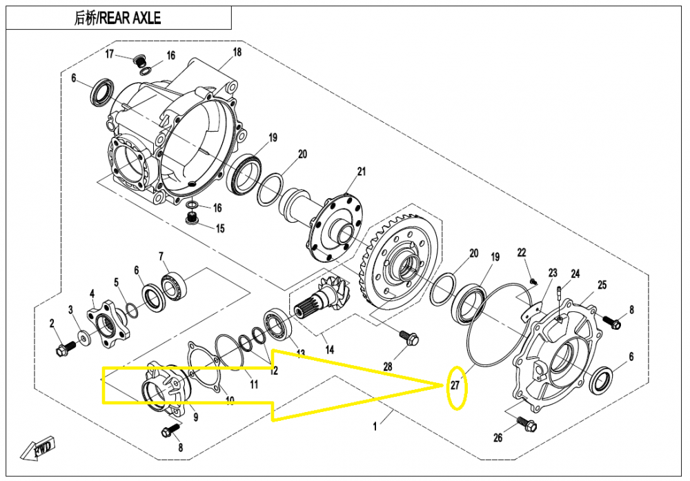 O-RING CAPAC DIFERENTIAL SPATE CFMOTO ATV/UTV/SSV 2007->2024 [2]