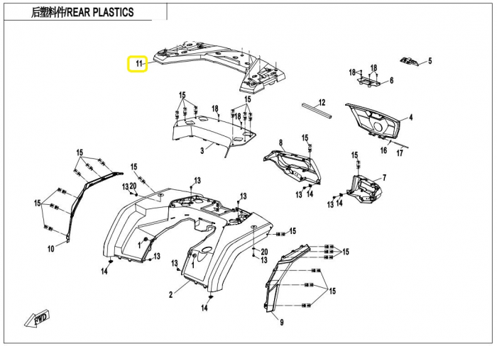 PLASTIC PORTBAGAJ SPATE CFMOTO CFORCE 850 / 1000 2017-2024 [3]