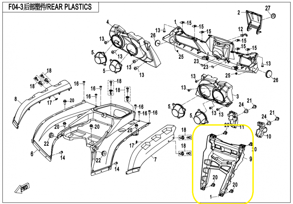 ORNAMENT CADRU SPATE CFMOTO CFORCE 800 X8 / 820  ->2019 [2]